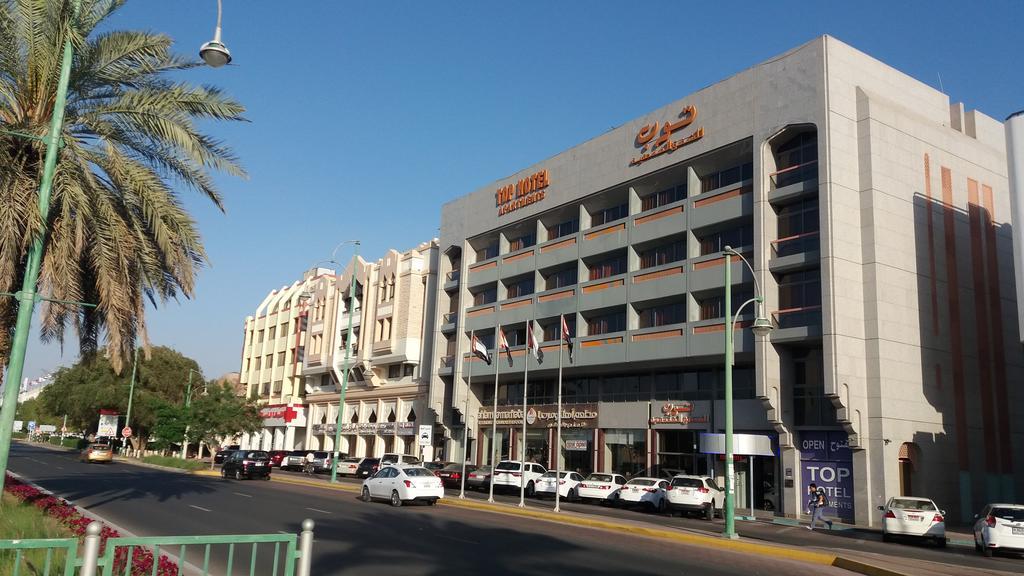 אל עין Top Hotel Apartments מראה חיצוני תמונה
